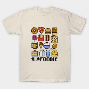 8 bit foodie T-Shirt